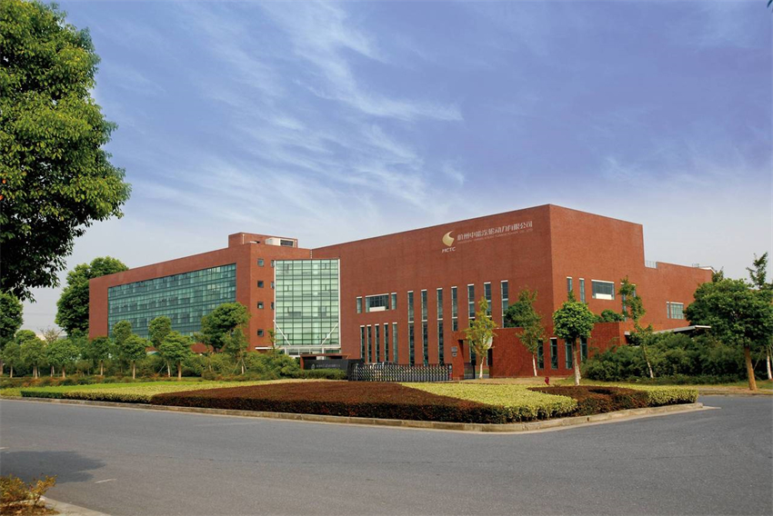 杭州汽輪動力集團設(shè)備成套集團有限公司 - 副本.jpg